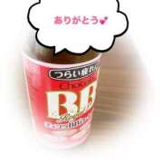 ヒメ日記 2025/08/01 21:40 投稿 きせき【類まれなるエロさ】 LIPS(リップス)