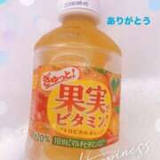 ヒメ日記 2025/09/10 23:43 投稿 きせき【類まれなるエロさ】 LIPS(リップス)