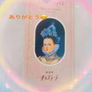 ヒメ日記 2025/11/30 00:20 投稿 きせき【類まれなるエロさ】 LIPS(リップス)