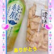 きせき【類まれなるエロさ】 今日はありがとうございました LIPS(リップス)