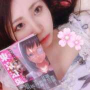 ヒメ日記 2025/04/10 21:36 投稿 りあ【エッチで綺麗なお姉さん】 LIPS(リップス)