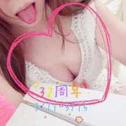 ヒメ日記 2026/03/10 21:42 投稿 りあ【エッチで綺麗なお姉さん】 LIPS(リップス)