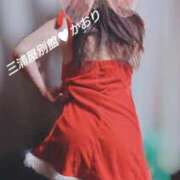 ヒメ日記 2025/12/18 09:25 投稿 かおり 三浦屋別館