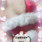 ヒメ日記 2025/12/25 09:25 投稿 かおり 三浦屋別館