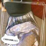 ヒメ日記 2025/12/26 09:27 投稿 かおり 三浦屋別館