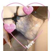 ヒメ日記 2026/01/26 09:24 投稿 かおり 三浦屋別館