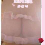 ヒメ日記 2026/02/04 09:26 投稿 かおり 三浦屋別館