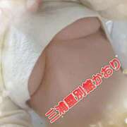 ヒメ日記 2026/02/08 09:26 投稿 かおり 三浦屋別館