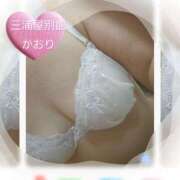 ヒメ日記 2026/02/12 08:56 投稿 かおり 三浦屋別館