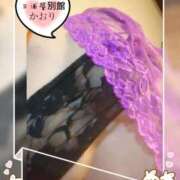 ヒメ日記 2026/02/25 10:06 投稿 かおり 三浦屋別館