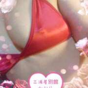 ヒメ日記 2026/02/28 09:06 投稿 かおり 三浦屋別館