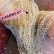 ヒメ日記 2026/07/11 08:46 投稿 かおり 三浦屋別館