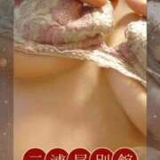 ヒメ日記 2026/07/26 09:00 投稿 かおり 三浦屋別館