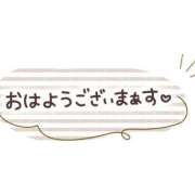 ヒメ日記 2026/08/11 10:46 投稿 かおり 三浦屋別館