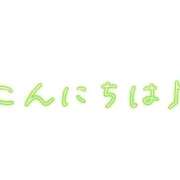 ヒメ日記 2026/08/22 12:36 投稿 かおり 三浦屋別館
