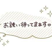 ヒメ日記 2026/09/02 12:16 投稿 かおり 三浦屋別館