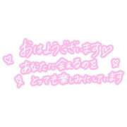 ヒメ日記 2026/09/05 08:26 投稿 かおり 三浦屋別館