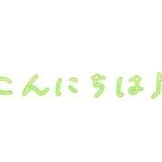 ヒメ日記 2026/09/10 12:16 投稿 かおり 三浦屋別館