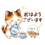 ヒメ日記 2026/09/13 08:33 投稿 かおり 三浦屋別館