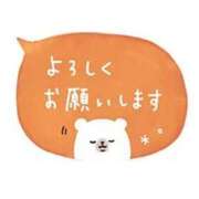 ヒメ日記 2026/09/27 12:16 投稿 かおり 三浦屋別館