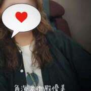 ヒメ日記 2025/08/02 14:56 投稿 優美 三浦屋別館