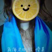 ヒメ日記 2025/08/03 01:16 投稿 優美 三浦屋別館