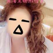 ヒメ日記 2025/08/08 08:06 投稿 優美 三浦屋別館