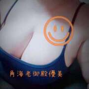 ヒメ日記 2025/08/11 15:26 投稿 優美 三浦屋別館