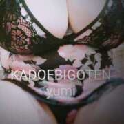 ヒメ日記 2025/08/12 19:26 投稿 優美 三浦屋別館