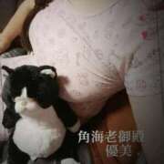 ヒメ日記 2025/09/01 01:06 投稿 優美 三浦屋別館