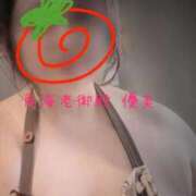 ヒメ日記 2025/09/15 14:57 投稿 優美 三浦屋別館