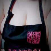 ヒメ日記 2025/10/07 07:06 投稿 優美 三浦屋別館