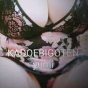 ヒメ日記 2025/10/15 22:46 投稿 優美 三浦屋別館