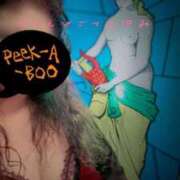 ヒメ日記 2025/10/31 23:06 投稿 優美 三浦屋別館