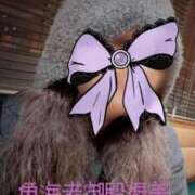 ヒメ日記 2025/11/18 20:36 投稿 優美 三浦屋別館