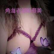 ヒメ日記 2025/11/20 22:46 投稿 優美 三浦屋別館