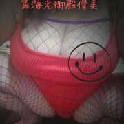 ヒメ日記 2025/11/26 23:36 投稿 優美 三浦屋別館