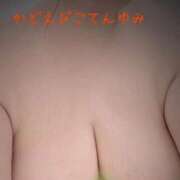 ヒメ日記 2025/12/06 16:06 投稿 優美 三浦屋別館