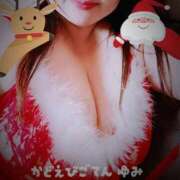 ヒメ日記 2025/12/13 12:06 投稿 優美 三浦屋別館