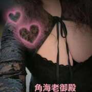 優美 福♡ 三浦屋別館