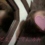 ヒメ日記 2026/01/09 12:56 投稿 優美 三浦屋別館