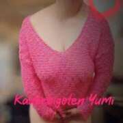 ヒメ日記 2026/01/17 22:16 投稿 優美 三浦屋別館