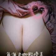 ヒメ日記 2026/02/08 03:16 投稿 優美 三浦屋別館