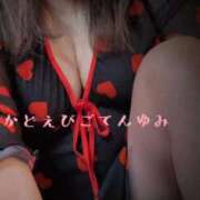 ヒメ日記 2026/03/05 23:16 投稿 優美 三浦屋別館