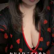 ヒメ日記 2026/03/06 21:09 投稿 優美 三浦屋別館