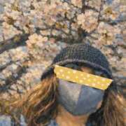 優美 ３月♡ありがとうございます♡ 三浦屋別館