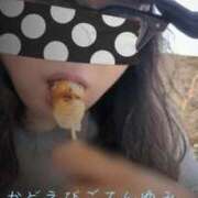 ヒメ日記 2026/05/20 08:36 投稿 優美 三浦屋別館