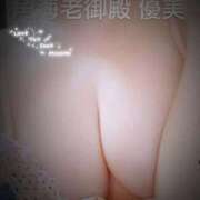 ヒメ日記 2026/06/02 22:26 投稿 優美 三浦屋別館