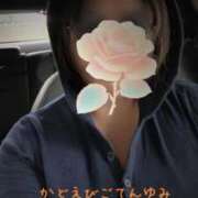 ヒメ日記 2026/07/12 13:26 投稿 優美 三浦屋別館