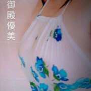 ヒメ日記 2026/07/26 05:56 投稿 優美 三浦屋別館